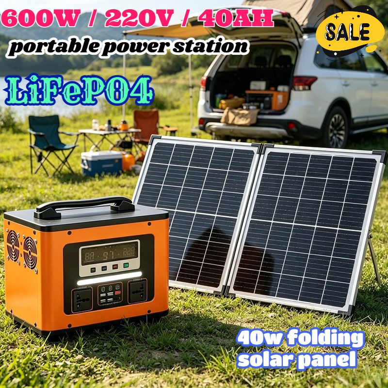 Original 220V 40AH Portable Po - огляд і ціна Solar Emergency Charger