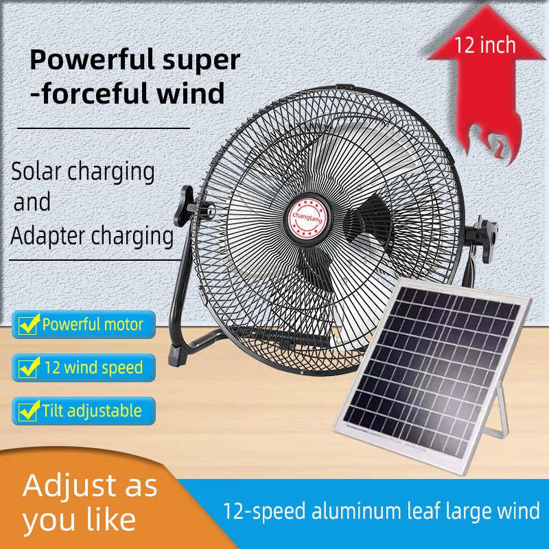 14 Inch Portable Solar Fan,Rec - огляд і ціна Solar Emergency Charger