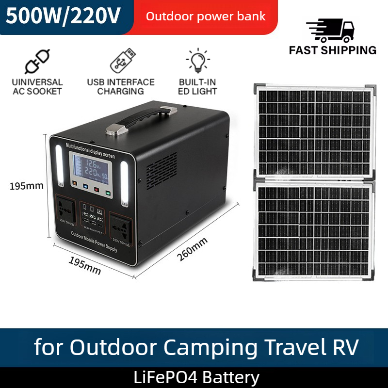 500Wh 500W 220V Portable Power - огляд і ціна Solar Emergency Charger