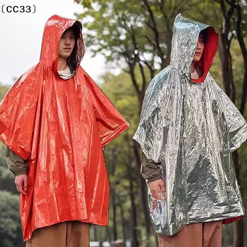 Emergency Survival Rain Hot Po - огляд і ціна Survival Blanket Reflective