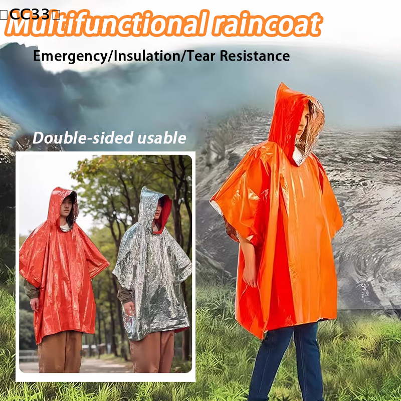 Emergency Survival Rain Hot Po - огляд і ціна Survival Blanket Reflective